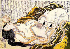 240px-Dream_of_the_fishermans_wife_hokusai.jpg